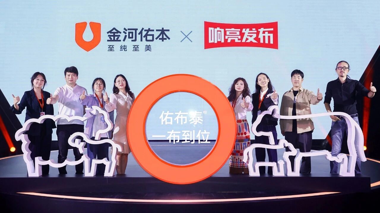 佑本疫苗 至纯至美 案例配图